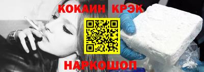 сатива Гусиноозёрск