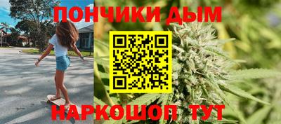 кристаллы Гусев