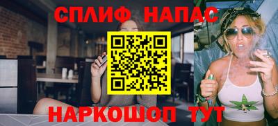 гидра Гусь-Хрустальный