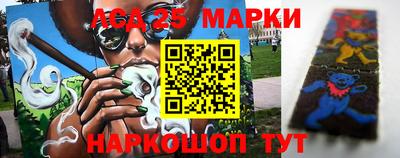 сатива Гусиноозёрск
