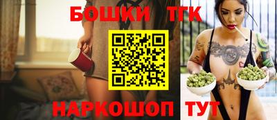гидра Гусь-Хрустальный