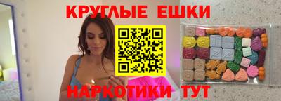 сатива Гусиноозёрск