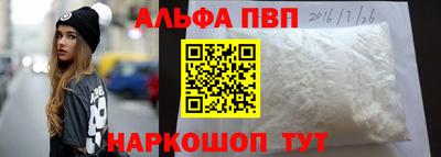 сатива Гусиноозёрск