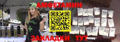 кристаллы Гусев