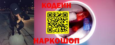 гидра Гусь-Хрустальный